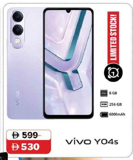 available at المدينة in الإمارات العربية المتحدة , الامارات - دبي