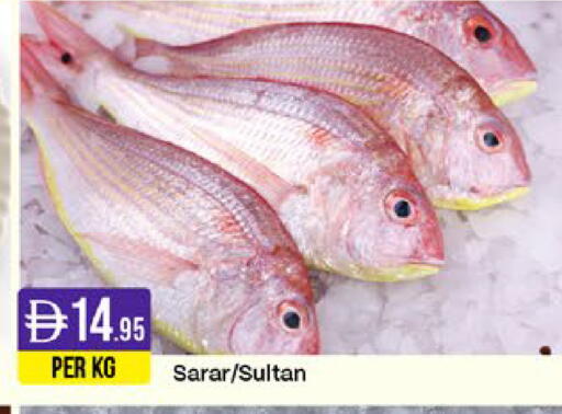 available at West Zone Supermarket in UAE - Sharjah / Ajman