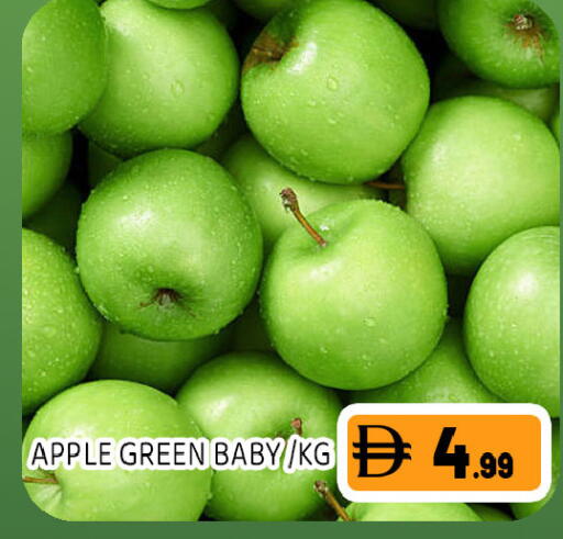 Apple available at Ain Al Madina Hypermarket in UAE - Sharjah / Ajman