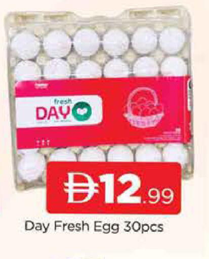 available at AL MADINA (Dubai) in UAE - Dubai