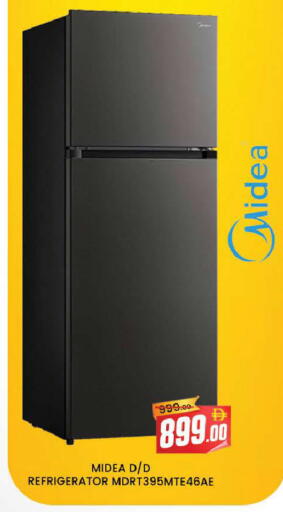 available at AL MADINA (Dubai) in UAE - Dubai