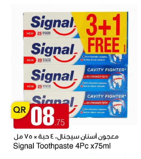 available at مجمع التسويق العائلي in قطر - الريان