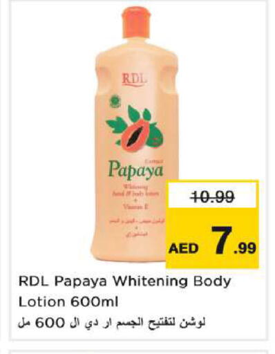 Papaya available at Nesto Hypermarket in UAE - Dubai