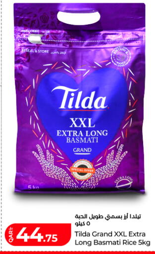 available at LuLu Hypermarket in Qatar - Al-Shahaniya