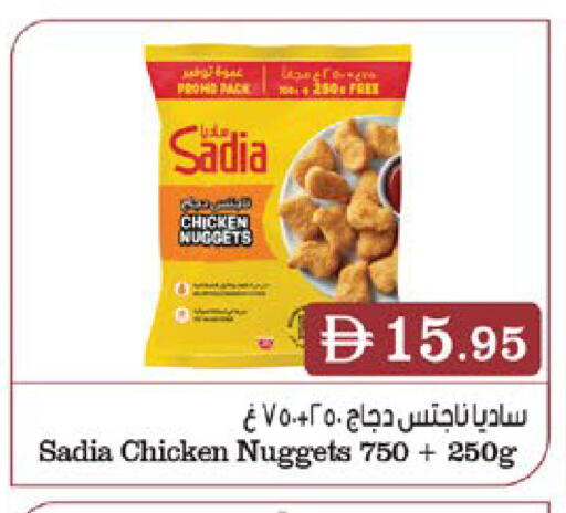 available at West Zone Supermarket in UAE - Sharjah / Ajman