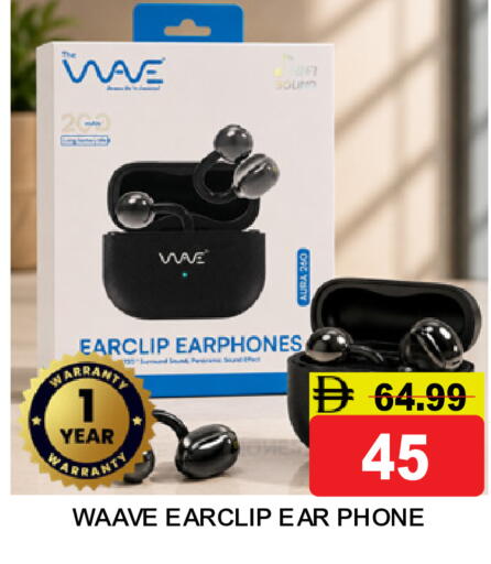 available at Super Bazaar Hypermarket in UAE - Dubai