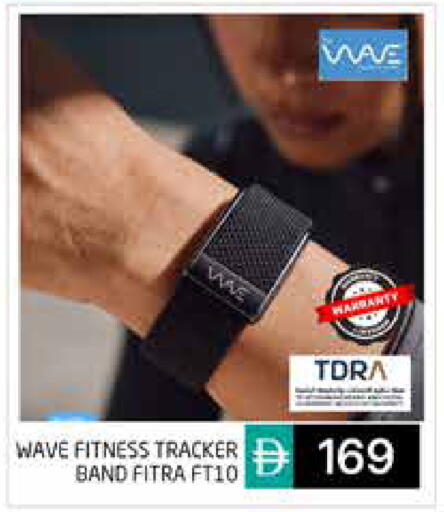 available at Pasons Hypermarket in UAE - Abu Dhabi