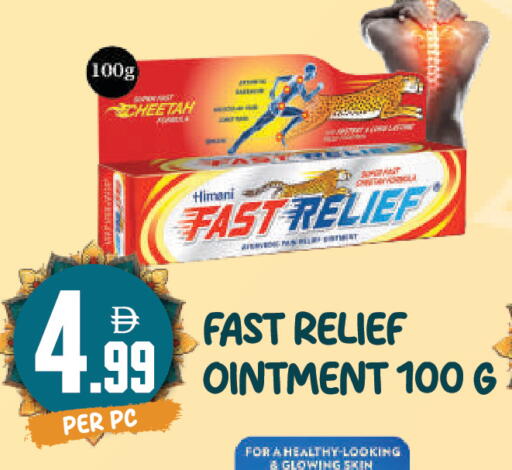 available at دريم لاند in الإمارات العربية المتحدة , الامارات - دبي