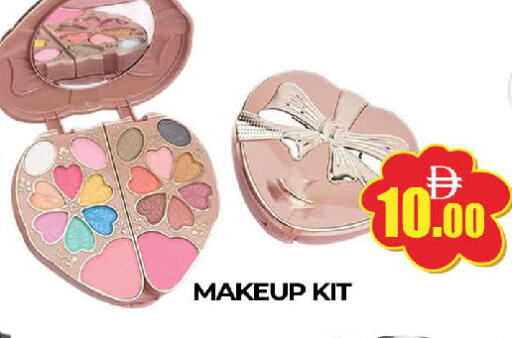 available at AL MADINA (Dubai) in UAE - Dubai
