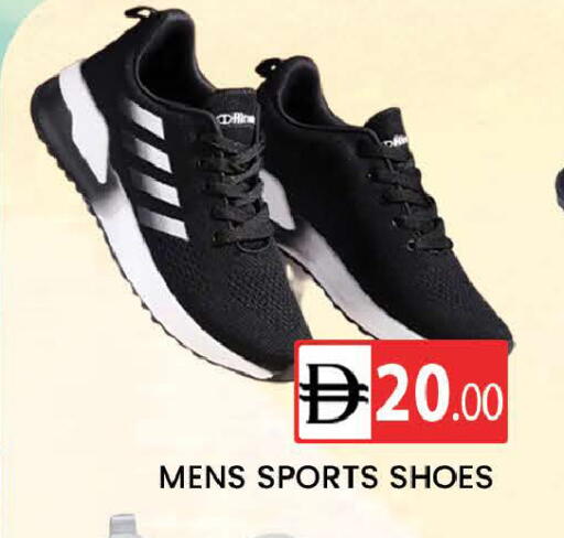 available at AL MADINA (Dubai) in UAE - Dubai