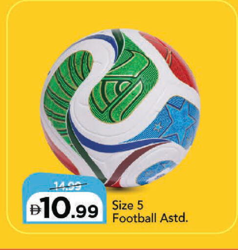 available at Mark & Save in UAE - Dubai