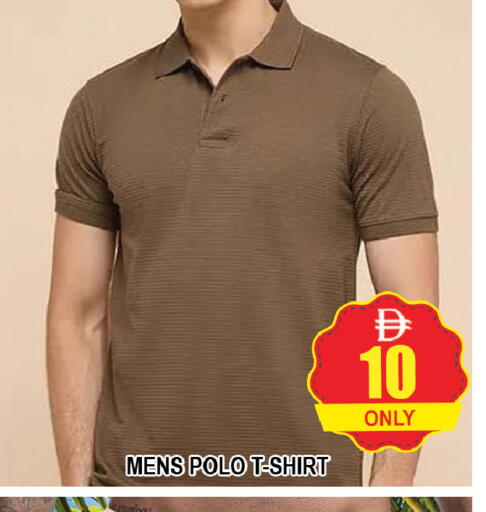 available at AL MADINA (Dubai) in UAE - Dubai