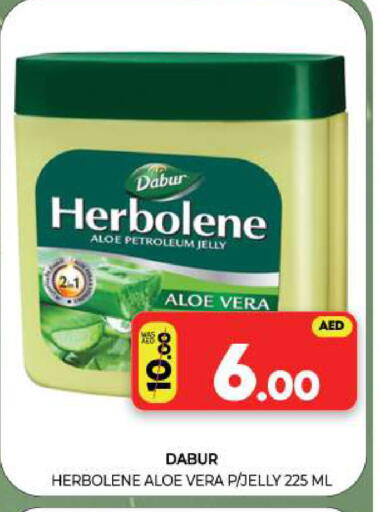 available at Al Madina  in UAE - Sharjah / Ajman
