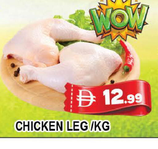 available at المدينة in الإمارات العربية المتحدة , الامارات - دبي