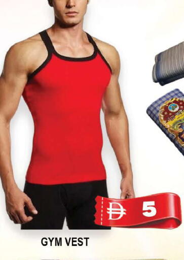 available at المدينة in الإمارات العربية المتحدة , الامارات - دبي