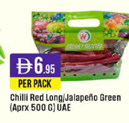 Chilli available at West Zone Supermarket in UAE - Sharjah / Ajman