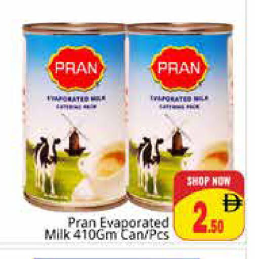available at Pasons Hypermarket in UAE - Sharjah / Ajman
