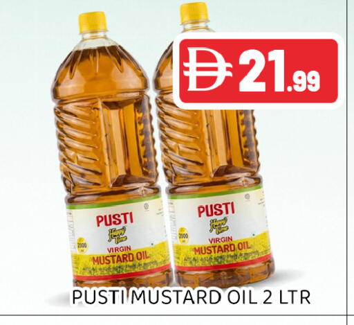 available at Ain Al Madina Hypermarket in UAE - Sharjah / Ajman