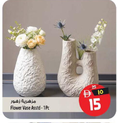 available at سفاري هايبرماركت in الإمارات العربية المتحدة , الامارات - دبي
