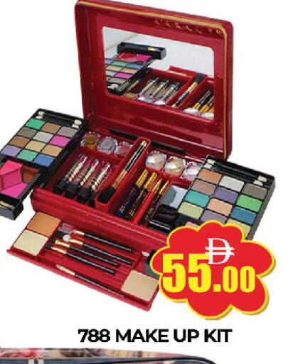 available at AL MADINA (Dubai) in UAE - Dubai