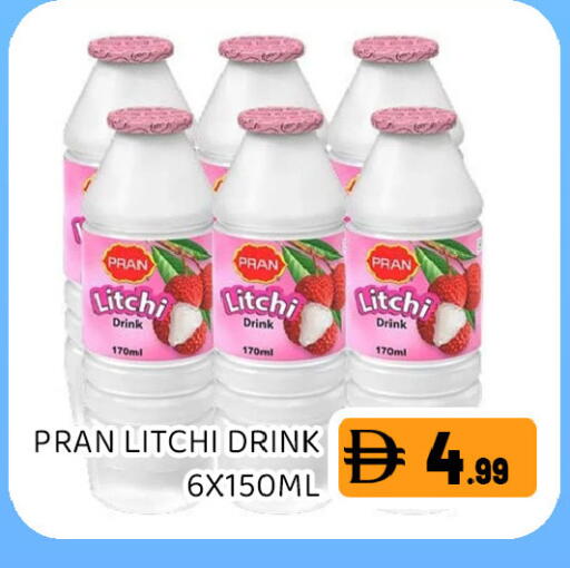 available at Ain Al Madina Hypermarket in UAE - Sharjah / Ajman