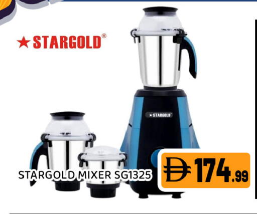 available at Ain Al Madina Hypermarket in UAE - Sharjah / Ajman