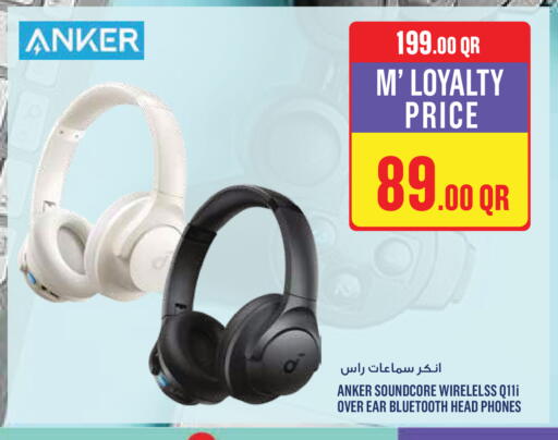 available at مونوبريكس in قطر - الشمال