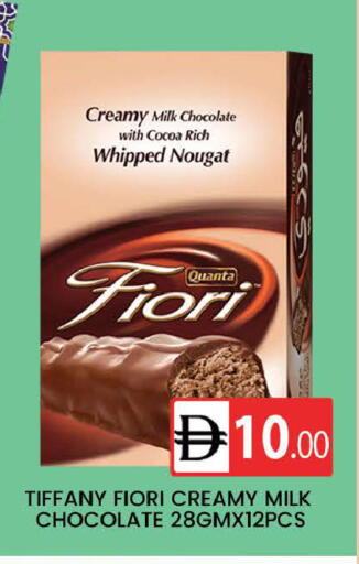 available at AL MADINA (Dubai) in UAE - Dubai