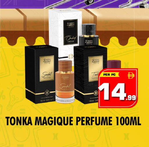 available at نايت تو نايت in الإمارات العربية المتحدة , الامارات - دبي