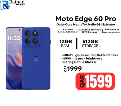available at Al Raihan Mobile in Qatar - Al Khor