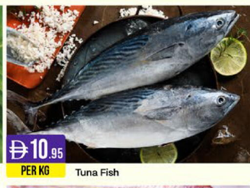 available at West Zone Supermarket in UAE - Sharjah / Ajman