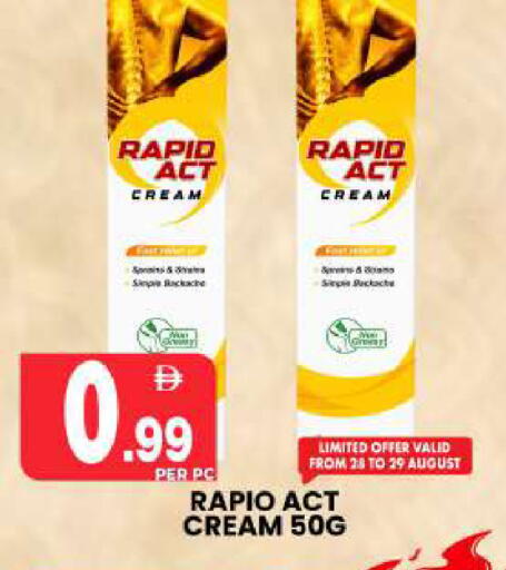 available at Centro Discount Center in UAE - Sharjah / Ajman