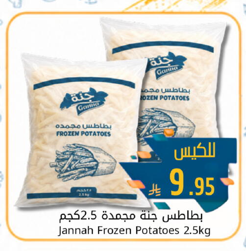 available at جوول ماركت in مملكة العربية السعودية, السعودية, سعودية - الخبر‎