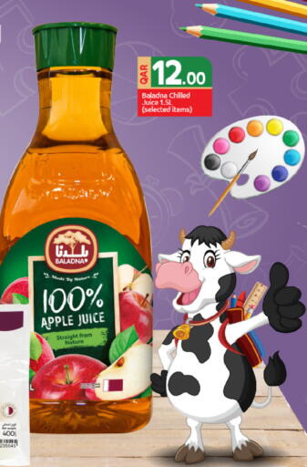 Apple available at SPAR in Qatar - Al Wakra