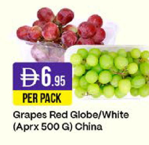 Grapes from China available at West Zone Supermarket in UAE - Sharjah / Ajman