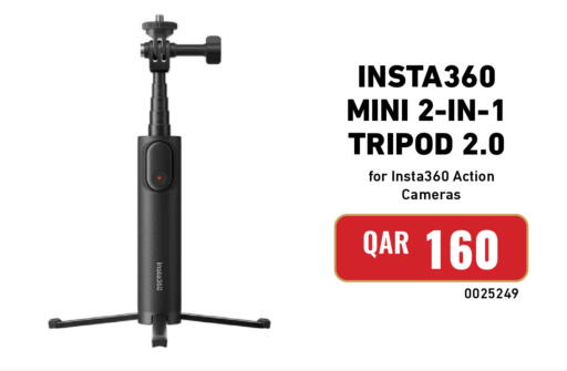 available at ديجيتال زون للتجارة in قطر - الخور