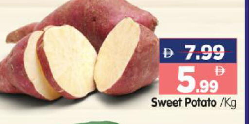 Sweet Potato available at هايبر ماركت المدينة in الإمارات العربية المتحدة , الامارات - أبو ظبي
