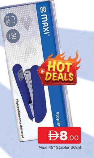 available at AL MADINA (Dubai) in UAE - Dubai