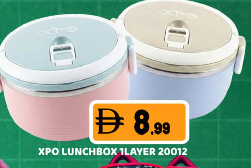 available at Ain Al Madina Hypermarket in UAE - Sharjah / Ajman