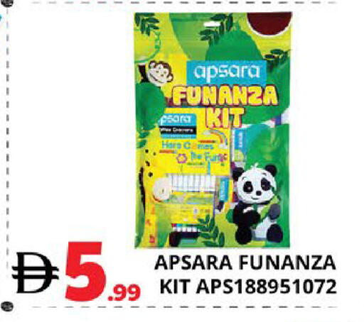 available at EXPRESS AL MADEENA HYPERMARKET LLC in UAE - Abu Dhabi