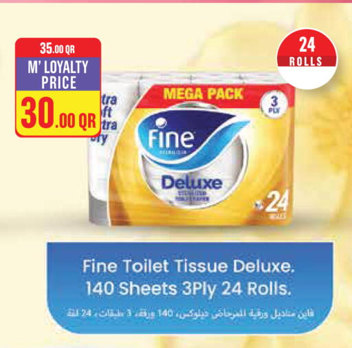 available at Monoprix in Qatar - Al Shamal
