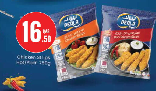 available at Monoprix in Qatar - Al-Shahaniya