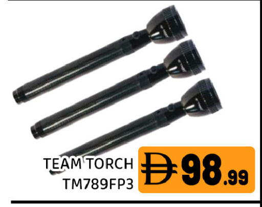 available at Ain Al Madina Hypermarket in UAE - Sharjah / Ajman