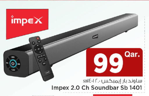 available at Mark & Save  in Qatar - Umm Salal