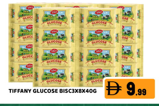 available at Ain Al Madina Hypermarket in UAE - Sharjah / Ajman