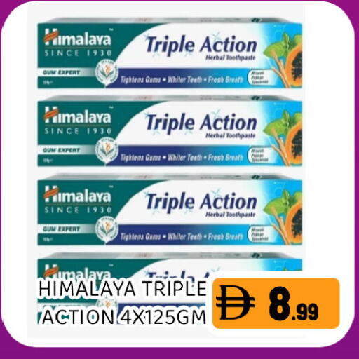 available at Ain Al Madina Hypermarket in UAE - Sharjah / Ajman