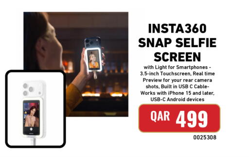 available at Digital Zone Trading in Qatar - Umm Salal