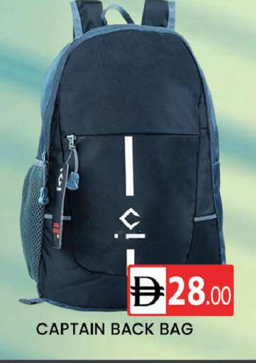 available at AL MADINA (Dubai) in UAE - Dubai