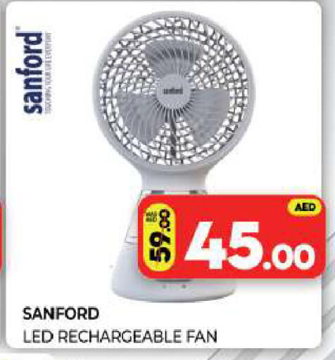available at Al Madina  in UAE - Sharjah / Ajman
