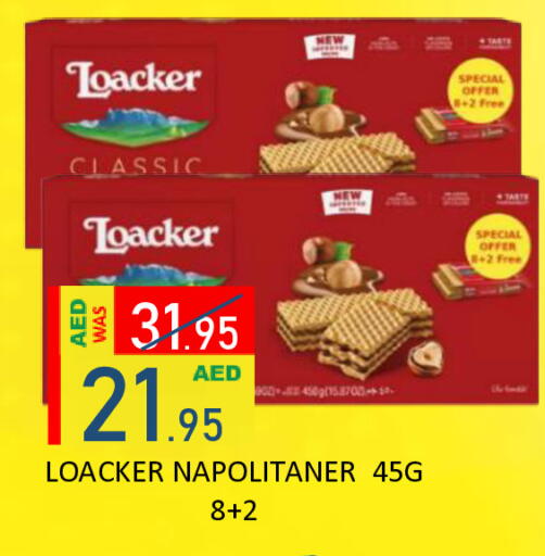 available at رويال جلف هايبرماركت in الإمارات العربية المتحدة , الامارات - أبو ظبي